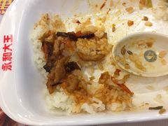 -永和大王(高新中四道店)