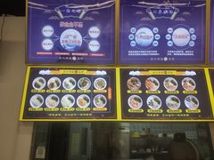 -面道赞宁海海鲜面(迎凤街店)