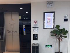 -牙博士口腔品牌连锁(昆山城区店)