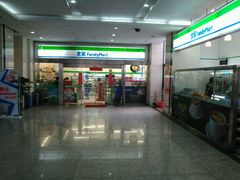 -上海市第十人民医院体检中心