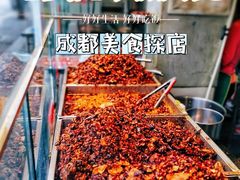 -老黄记手撕烤兔(玉林街店)
