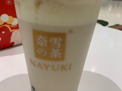 -奈雪的茶(石家庄万象城店)