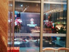 -德悦高风味餐厅