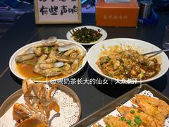 -鑫悦楼煎蟹·16年海鲜大排档