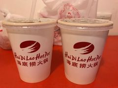 -海底捞火锅(上元大街店)