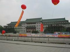-吉林大学(前卫南区)
