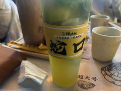 -蚝老板海鲜烧烤大排档(码头店)