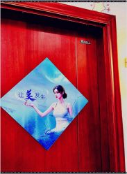 -太原丽都医疗美容医院