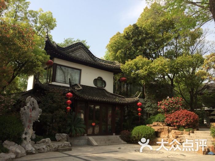 冶春茶社(虹桥坊店)