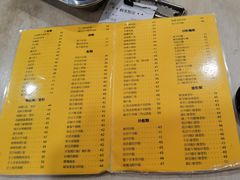 -喜莲咖啡