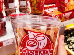 -品忆香炒货工坊(西稍门店)