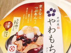 -味千拉面(庄河城关街店)