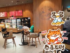-星巴克(西安李家村万达店)