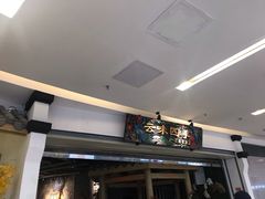 -万达广场(福州金融街店)