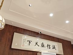 -华竹饭店(中央大街店)