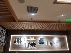 -马记永·兰州牛肉面(3019君尚店)