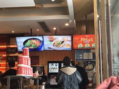 -蓉李记成都名小吃(合肥包河万达店)
