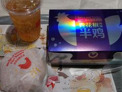 -麦当劳(塔园路店)