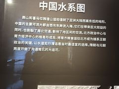 -中国京杭大运河博物馆