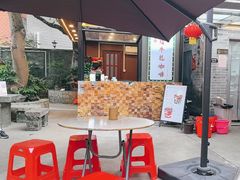 -周大娘牛乳(旧寨古村总店)