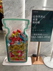 -LIHER北京丽合医疗美容医院