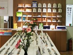 -启明眼镜(海淀黄庄店)