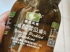 -超市发(会城门店)