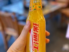 -老渔家·白族·石板烧(大理古城叶榆路店)