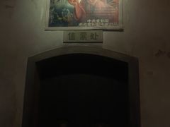 -长影旧址博物馆