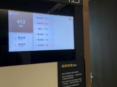 -瑞慈体检上海普陀机构