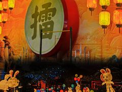 -深圳锦绣中华民俗村