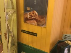 -赵小姐的店(鼓浪屿三友店)