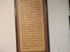 -协同庆钱庄博物馆