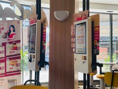 -麦当劳(保利若比邻店)