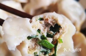Tuna Filling
