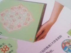 -南京大牌档(西单食宝街友谊商城店)