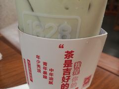 满杯清润Q弹奶茶-1828王老吉·草本新茶(珠江新城地铁站店)