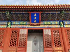 -故宫博物院(故宫)
