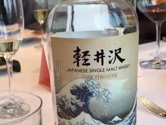 -SIR ELLY'S 艾利爵士餐厅