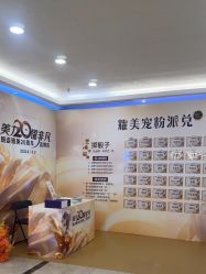 点击看大图 -长沙雅美医疗美容医院