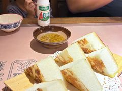 -杨记隆府重庆江湖菜(大悦城店)