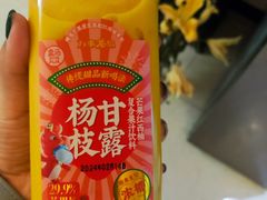 -盒马鲜生(富田新天地店)