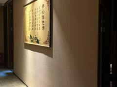 -汉仁宫·古法按摩·足道·SPA(南山中心店)