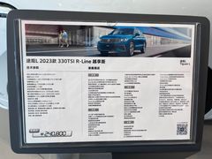 -上汽大众4S店(上海冠松店)