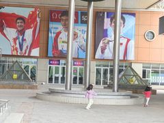 -陕西省游泳跳水馆