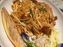 -Kub Kao Kub Pla (Terminal21)