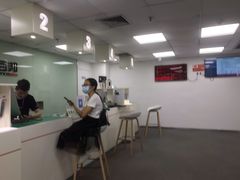 -百邦苹果官方授权维修(好世界商场店)