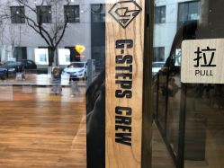 -G-STEPS舞蹈工作室
