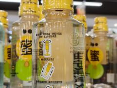 -盒马鲜生(莱蒙都会店)