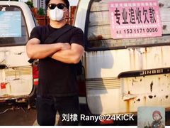 -24KiCK格斗学院(博泰店)